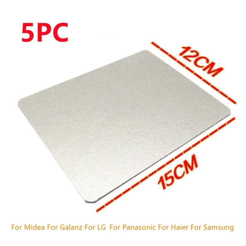 5шт 12х15см микроволновые печи мика пластины листы магнетронная крышка для Midea Galanz LG Panasonic Haier Samsung