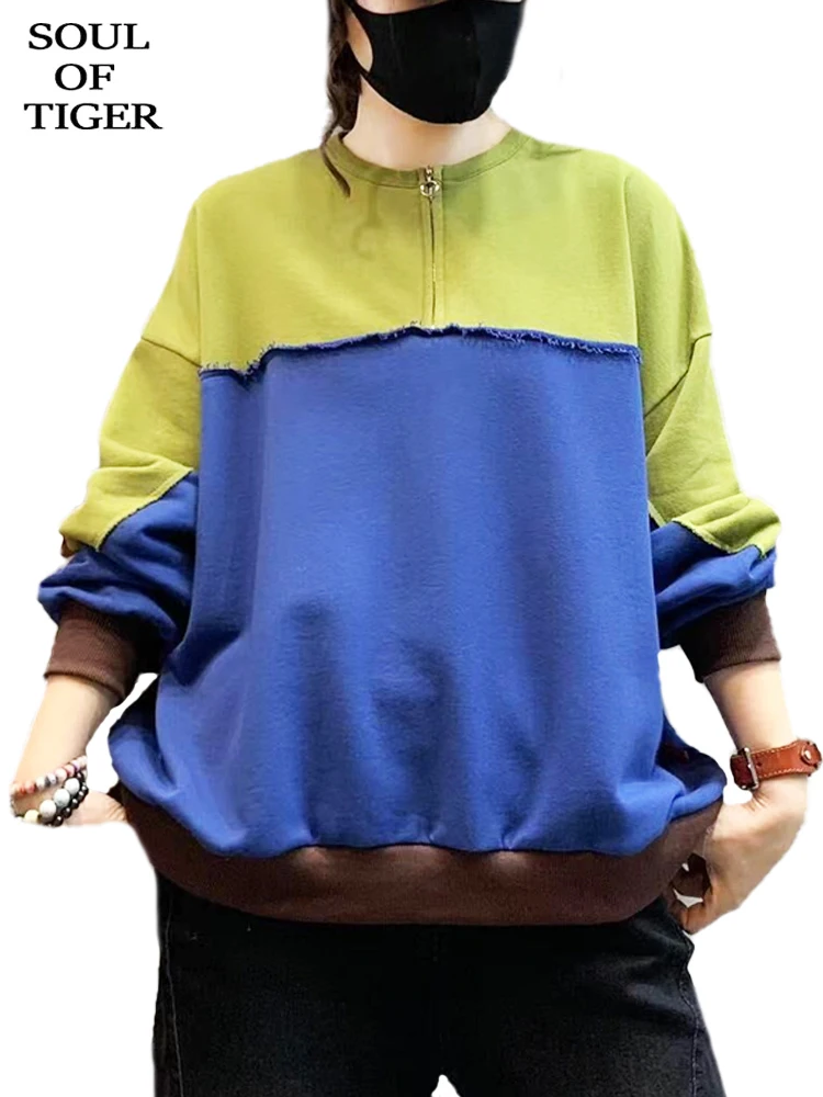 

SOUL OF TIGER Spring British 2022 Patchwork Vintage Women Hoodies Female Loose Fashion Clothes Punk New Style Casual Sweatshirts