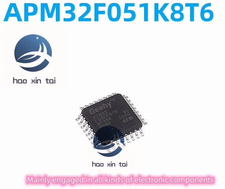 10 шт. новые оригинальные запасные части APM32F051K6T6 K6T7 K8T6 R8T6 C8T6 совместимые с STM/GD/HK