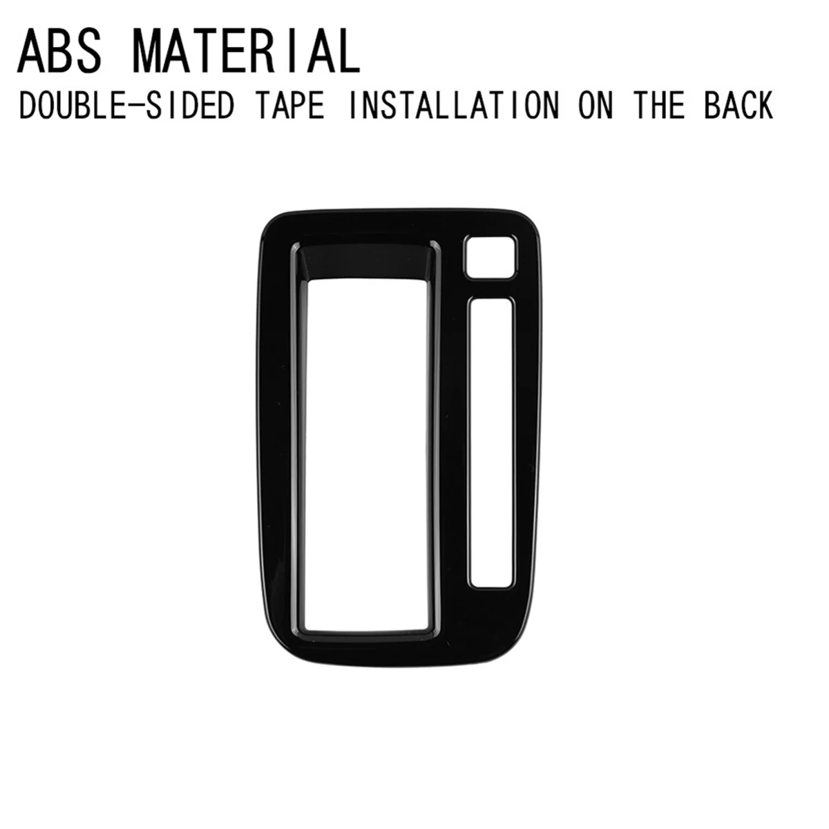 Для Suzuki SPACIA 2017-2022 RHD аксессуары для салона автомобиля консоль панель переключения