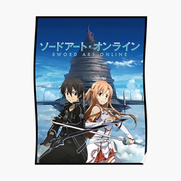 

Плакат S A O Asuna Kirito, Декор, настенное искусство, винтажная забавная домашняя картина, Современная Настенная картина, украшение комнаты без рамки