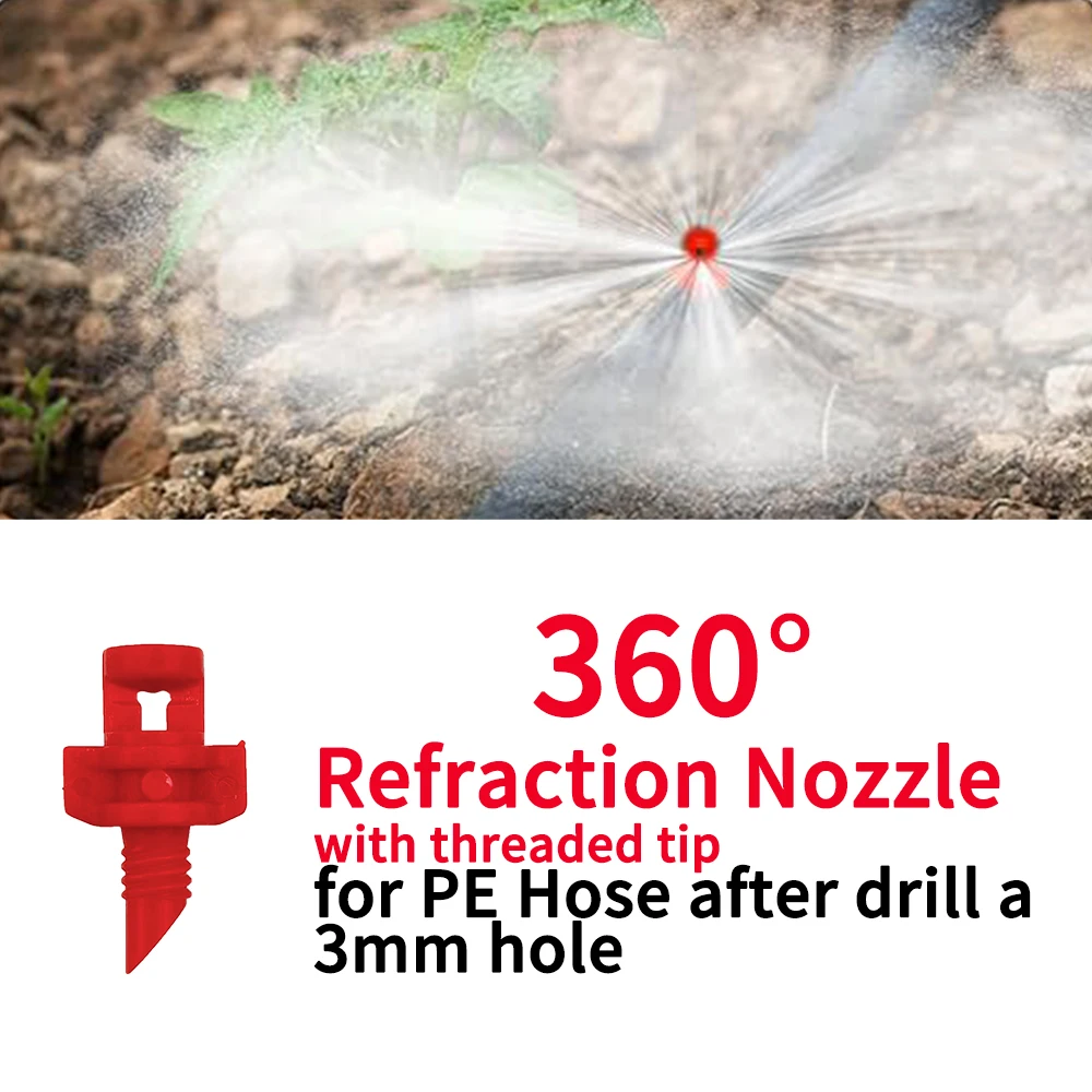 Распылитель садовый рефракционный 20-180/360x90/градусов
