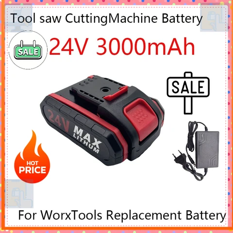 KEPAH Литий-ионный аккумулятор 24В 3000 мАч