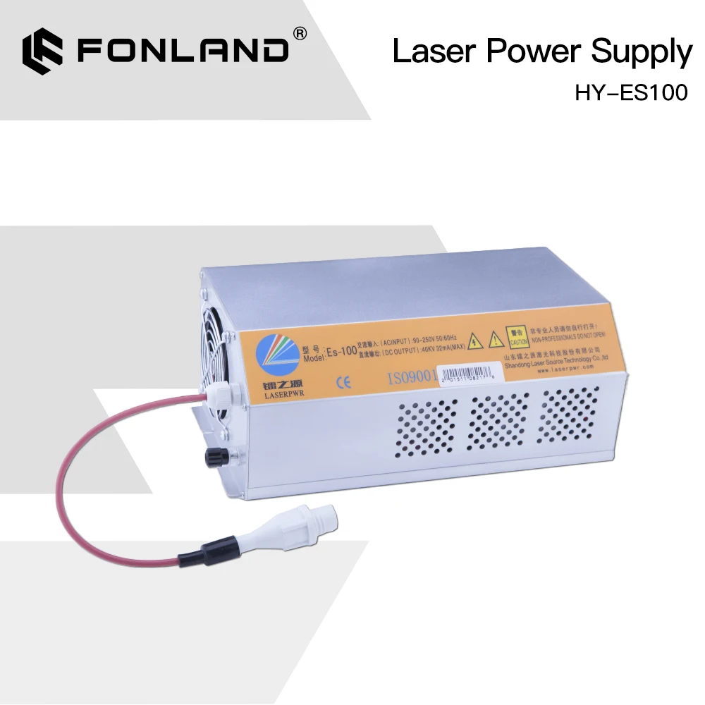 FONLAND 100-120W 100W HY-ES100 CO2 Laser Power Supply for CO2 Laser Engraving Cutting Machine ES Series