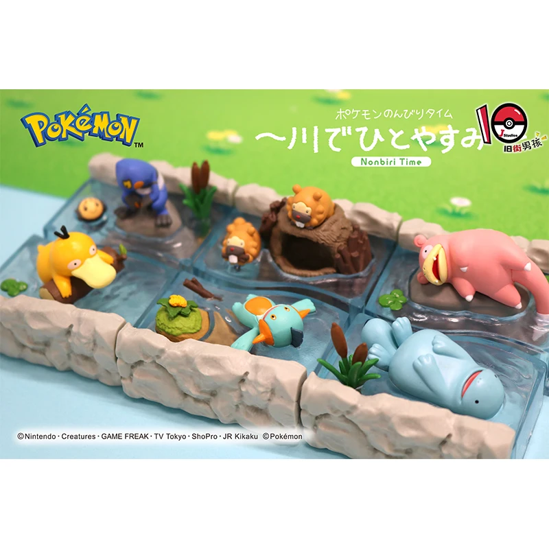 

Original Pokemon Relaxing Time in The River Slowpoke Marsh King Psyduck River Model Decoration Toys Hobbies Action Figures Gifts
