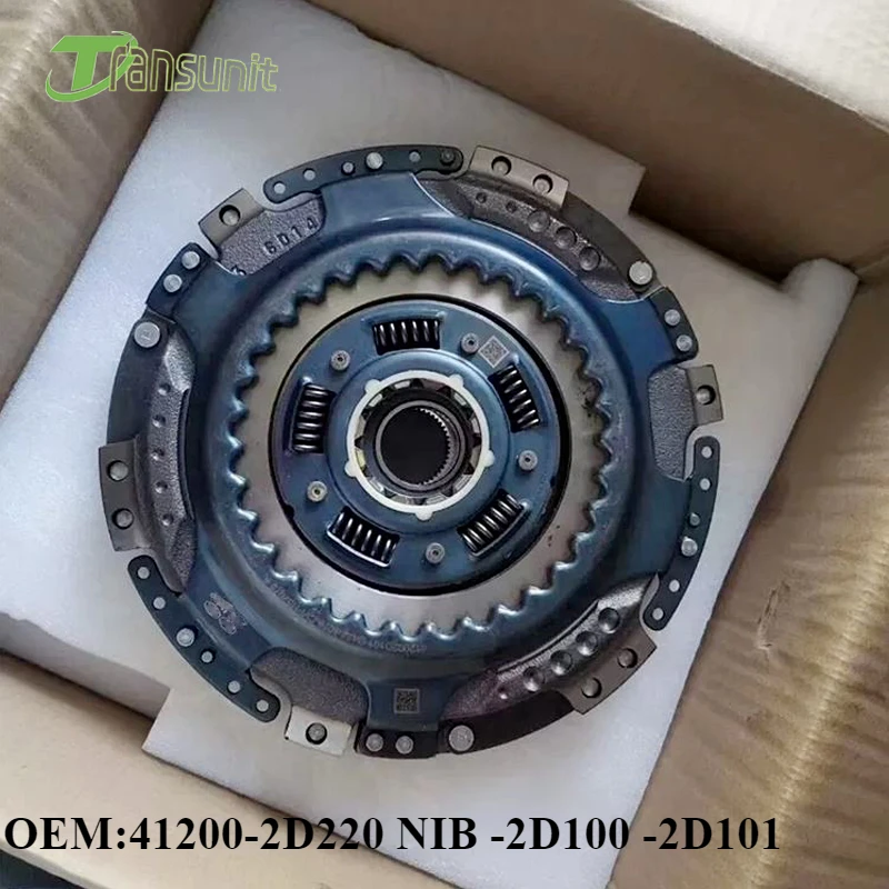 OEM новый комплект коробки передач с двойным сцеплением 41200-2D220 NIB-2D100-2D101 подходит