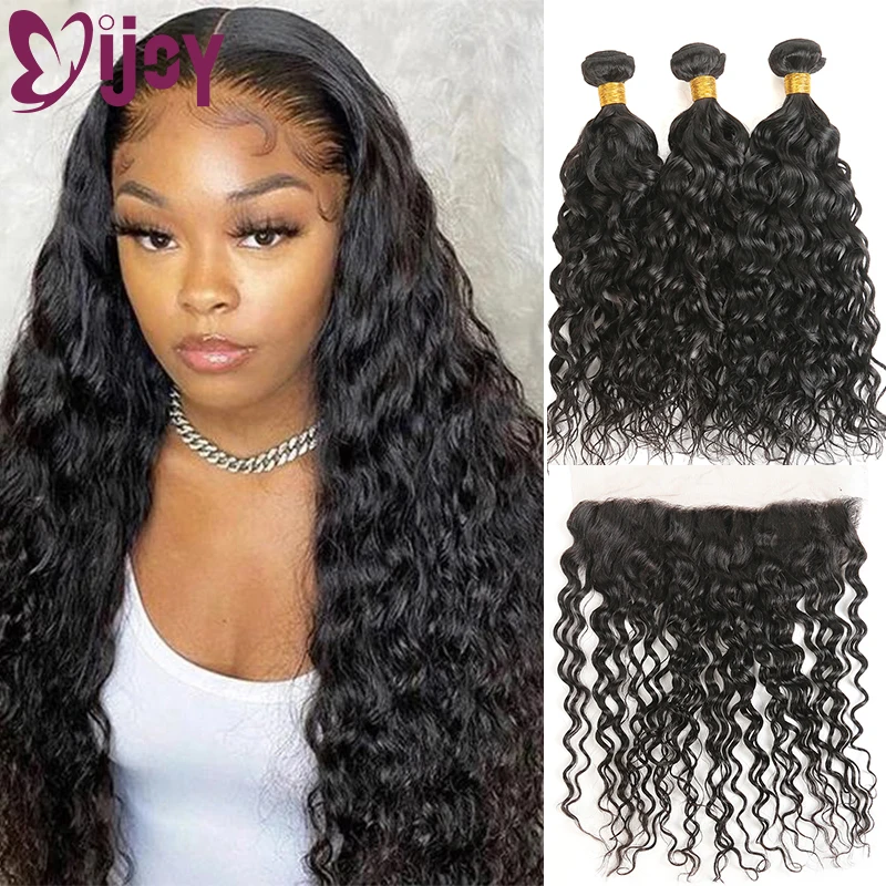 Water wave Human Hair Bundles With Frontal 3/4 Bundles With Lace Frontal Natural Color Human Hair Bundles With Frontal Non-Remy