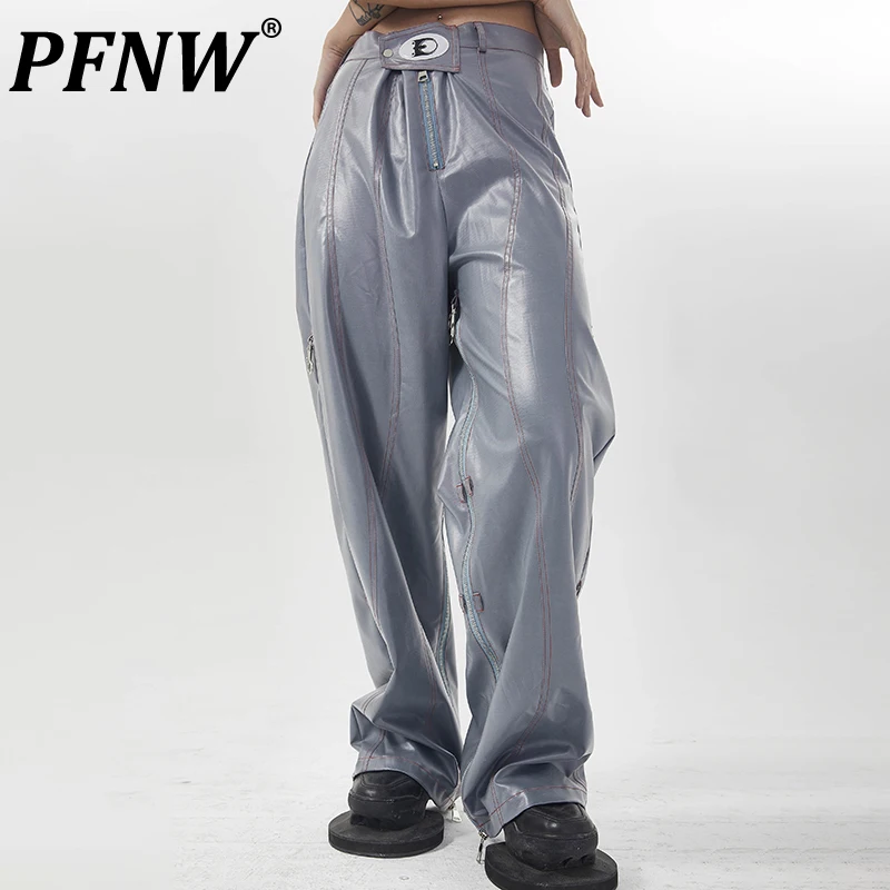 PFNW Spring Autumn New Men's Multi Wearing Methods Bright Line Coating Pants Trendy Straight High Street Zipper Trousers 12A7891