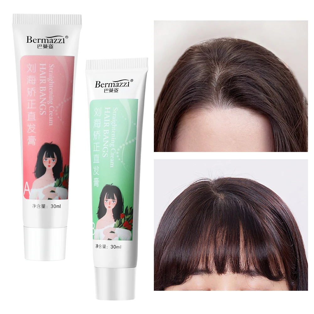

2PCS Keratin Correction Hair Straightening Cream Portable Dry Hair State Hair Straightener Cream Bangs Softener Styling Agent
