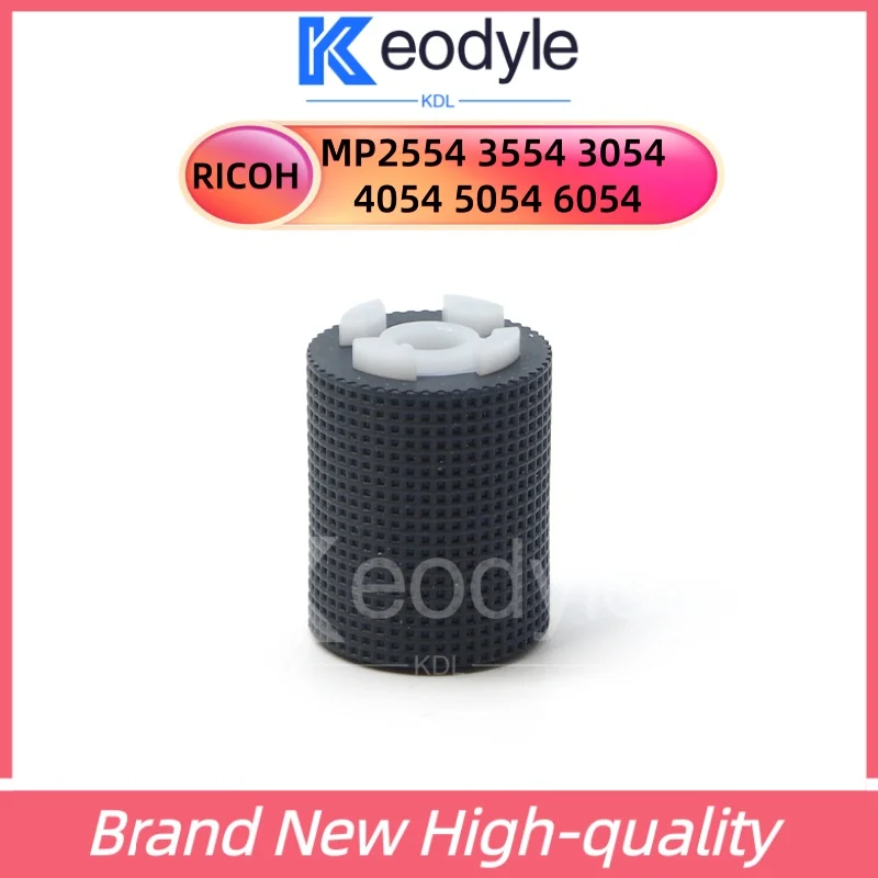 Фото Комплект роликов для подачи и разделения бумаги для Ricoh MP2554SP 4054SP 5054SP 6054SP 3554SP 3054SP 3555SP 4055SP 5055SP 6055SP, запчасти №3