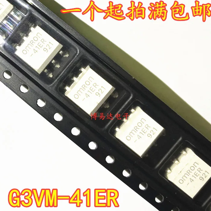 

10PCS/LOT 41ER G3VM-41ER SOP-6