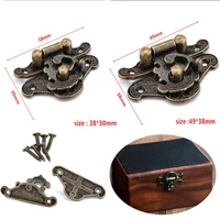 5pc jewelry wooden box lock hasps drawer latches suitcases latch buckle clasp zinc alloy for antique bronze box accessories2size