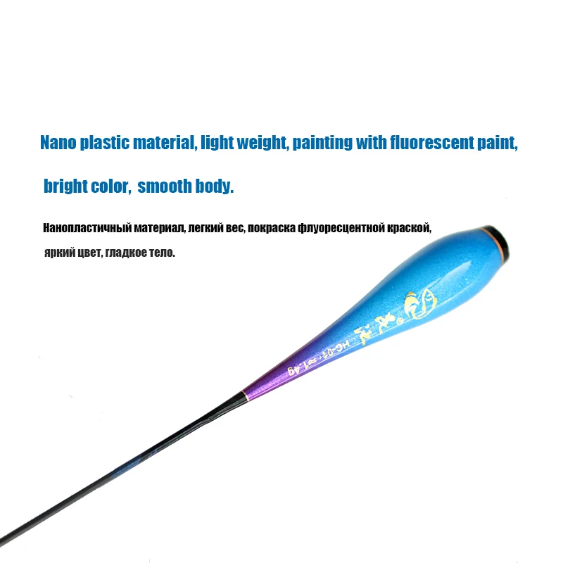 WLPFISHING 1PC Fishing Floats Body Bottom Part Inner Diameter 5.0MM Composite Nano Plastic Bobbers Fishing Accessory Tackle