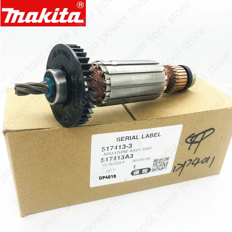 Артикул ротора 517413 -3 Для Makita HP2051F HP2051 HP2050F HP2050 DP4011 DP4010 Детали электроинструмента
