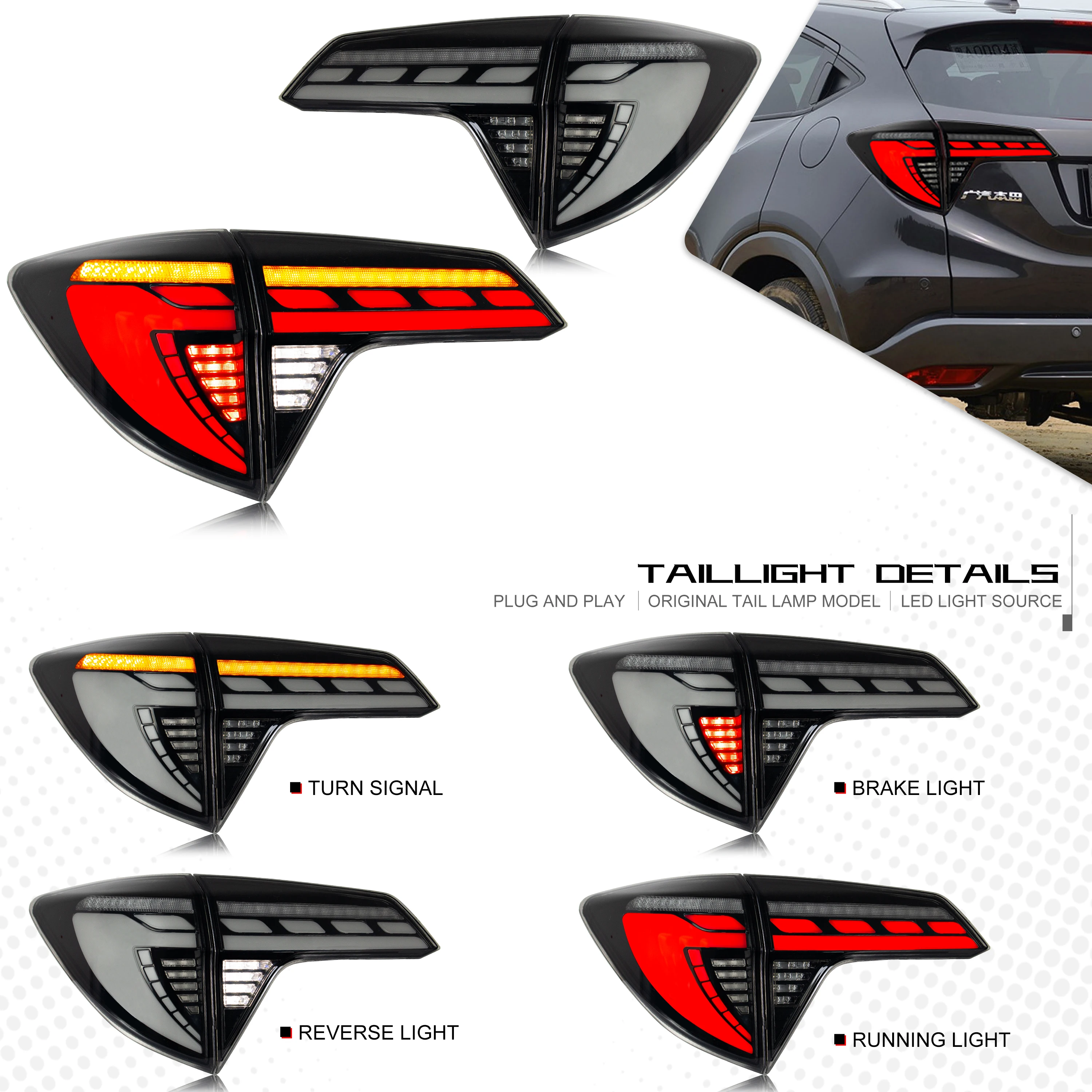 Светодиодные задние фонари для Honda HRV HR-V 2016-2022 с анимацией запуска