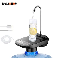 electric water pump with tray usb rechargeable automatic dispenser pump button control portable electric water bottle pump new