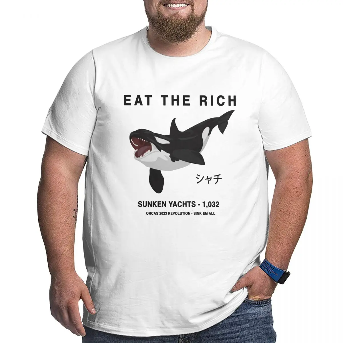 Фото Мужская забавная дизайнерская футболка Oceangate Eat The Rich, Женская хлопковая рубашка с круглым вырезом и рукавами №5