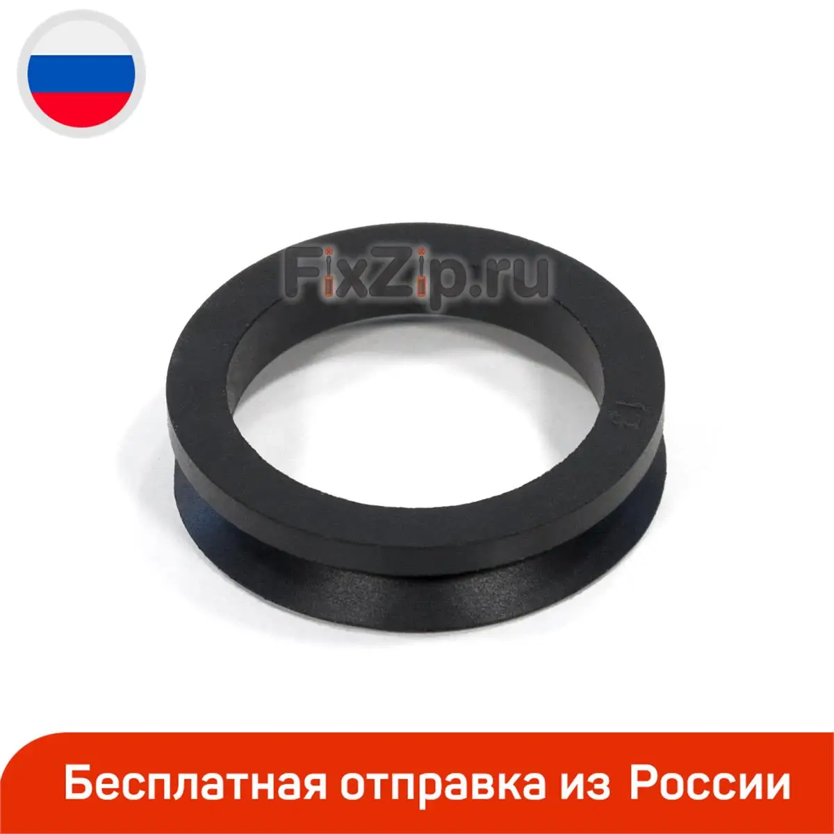 Уплотнитель чаши комбайна Moulinex |
