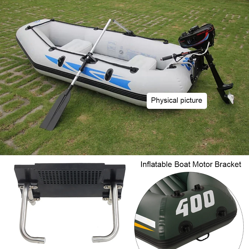 

Inflatable Boat Motor Mount Rack Kayak Canoe Bracket Outside Water Sports Drifting Sailing Engine Fixing Holder