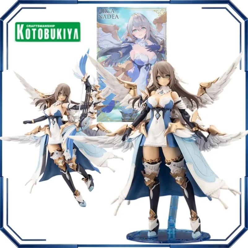 Фото Коллекционные фигурки Kotobukiya Arcana Nadea Series Ermeda: Аниме-модели, игрушки для демонстрации, оригинальная упаковка, подарки №1