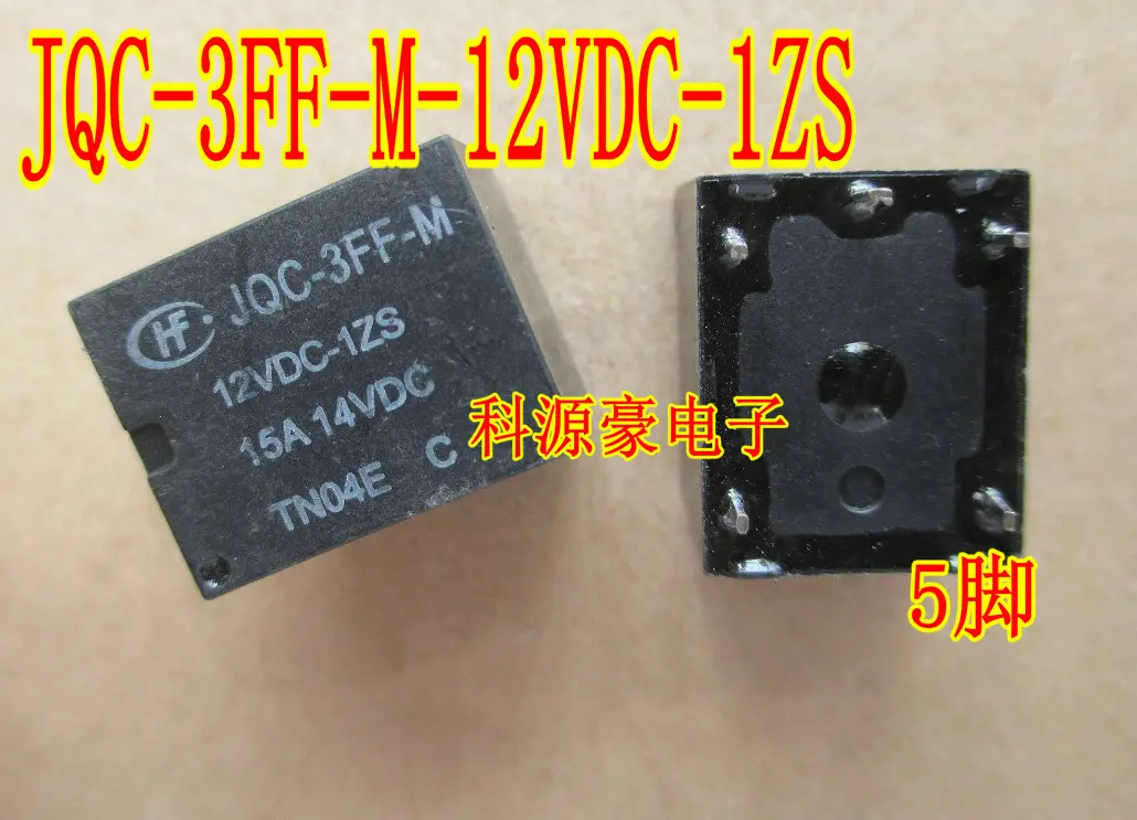 

Free shipping JQC-3FF-M-12VDC-1ZS 10PCS