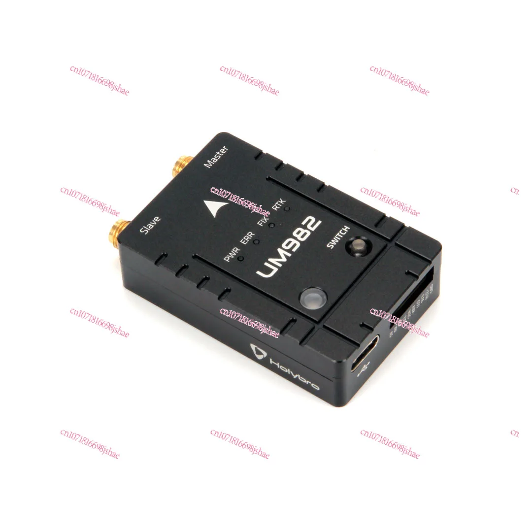 H-RTK UM982 Высокоточный GPS (двойная спиральная антенна)