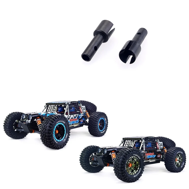 2 шт. металлическая чашка оси заднего колеса 8537 для ZD Racing DBX-07 DBX07 EX-07 EX07 1/7