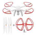 Защитный бампер для дрона FiMi 4K, 1080P