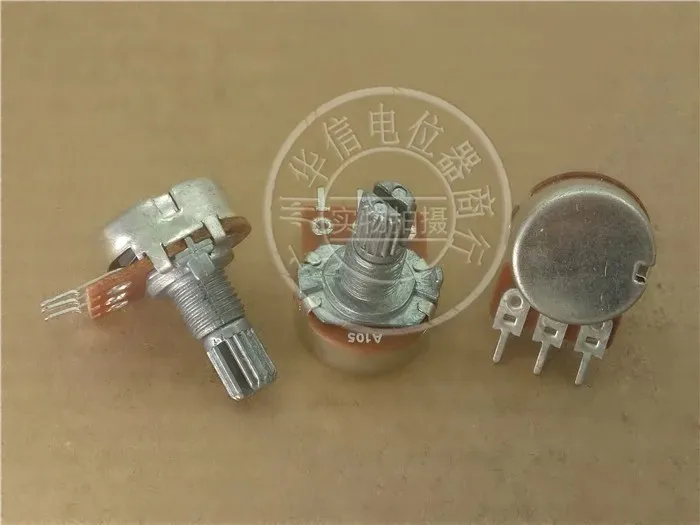 Домашний переключатель блокировки 2x918 ножная клавиатура с самоблокировкой