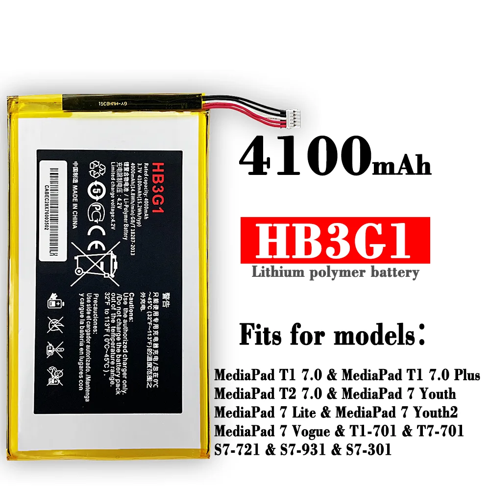 Оригинальный аккумулятор 100% HB3G1/HB3G1H 4100 мАч для Huawei |
