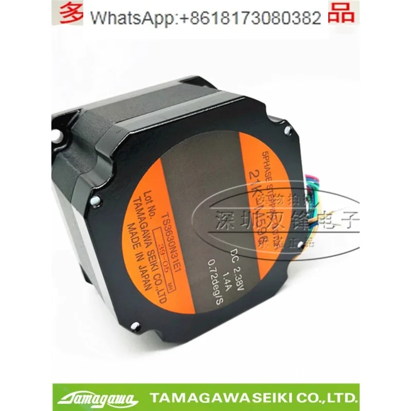 21K-M596 TAMAGAWA 86 пятифазный шаговый двигатель новый оригинальный