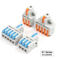 510pcs mini fast compact conductor wire connectors 1 in multiple out butt push in splitter splice terminal block m3 screw fxing