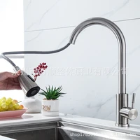 304 stainless steel faucet dual mode rotatable kitchen sink hot and cold valve