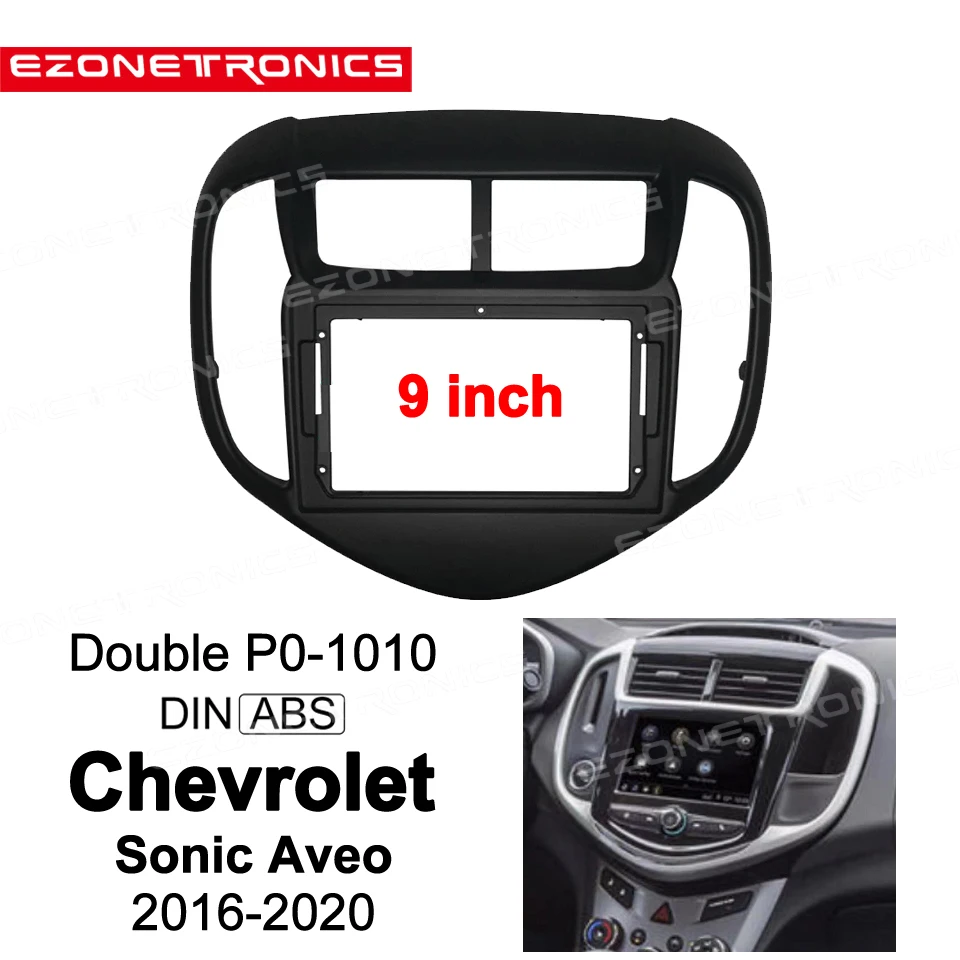 2DIN Автомобильная DVD-рамка аудио адаптер комплекты отделки приборной панели Facia