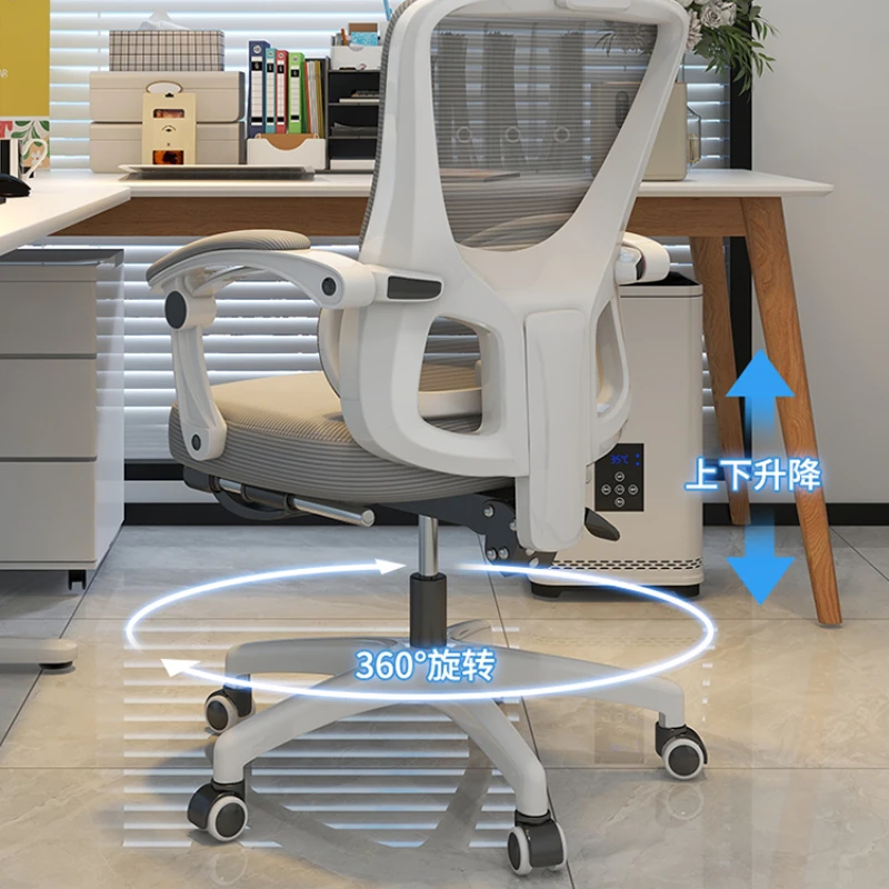 Кресло офисное эргономичное с откидывающейся спинкой и подставкой для ног