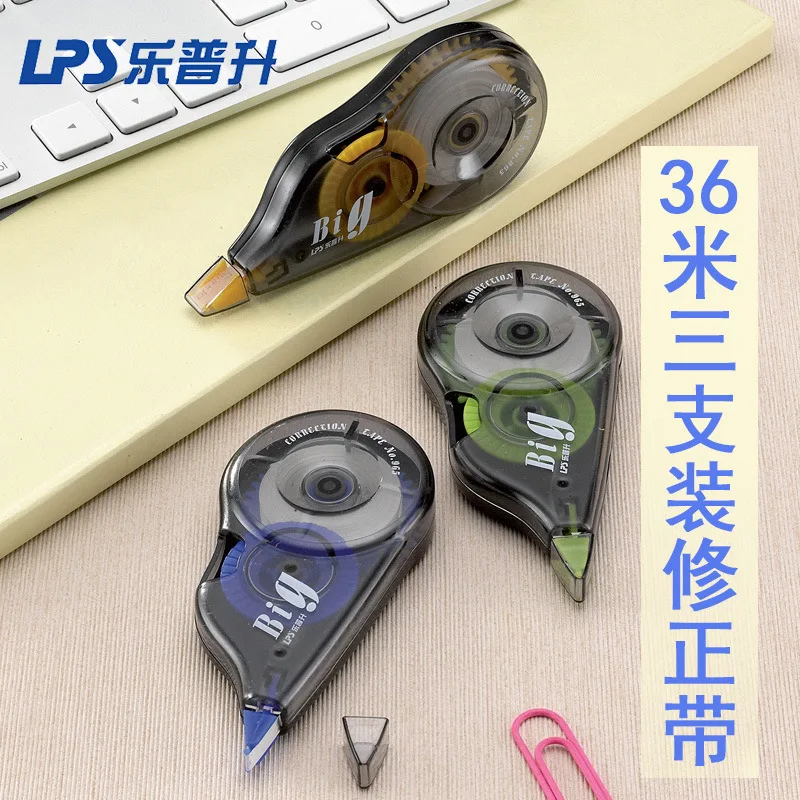 

Lepusheng 3 упаковки 965 корректирующий пояс для студентов недорогой милый корректирующий пояс большой емкости корректирующий пояс исправность ошибки