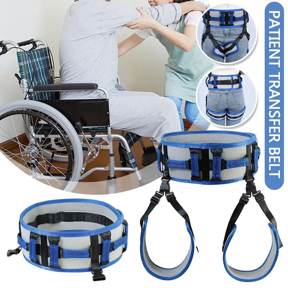 

Patient Transfer Belt Moving Waist Strap Paralyzed Disabled Elderly Body Lifting Aids Hemiplegia Walking Rehabilitation Trainer