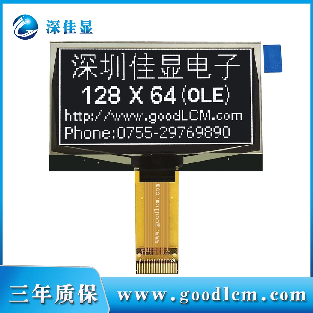 oled 2.42 128X64 oled display i2c/8080 series/serial interface Driver: SSD1309ZC display oled 3.3V power supply White words