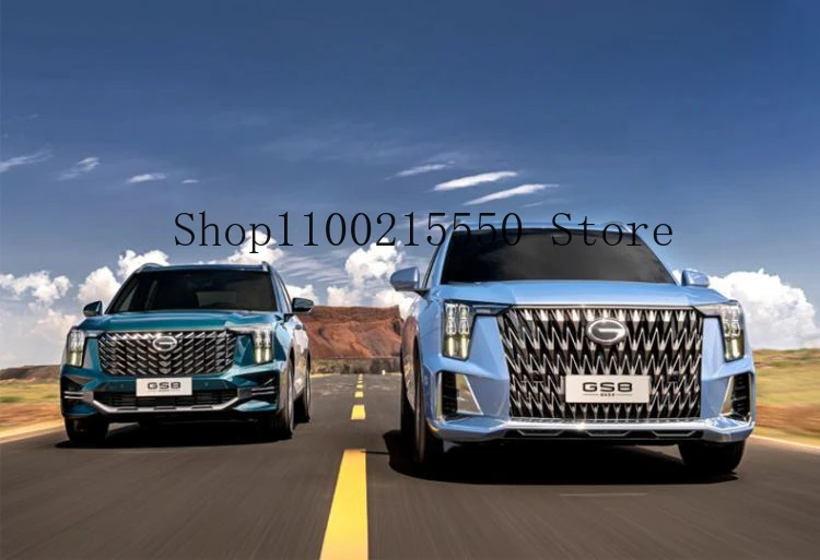 Gac gs8 фильтр топливный где находится Защитная пленка для двери автомобиля, кожаная защитная пленка для Trumpchi GAC G