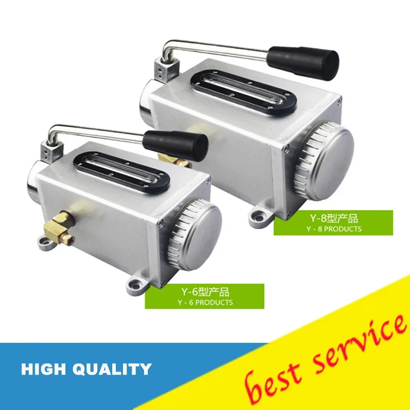 

Ручной масляный насос Y-6/Y-8