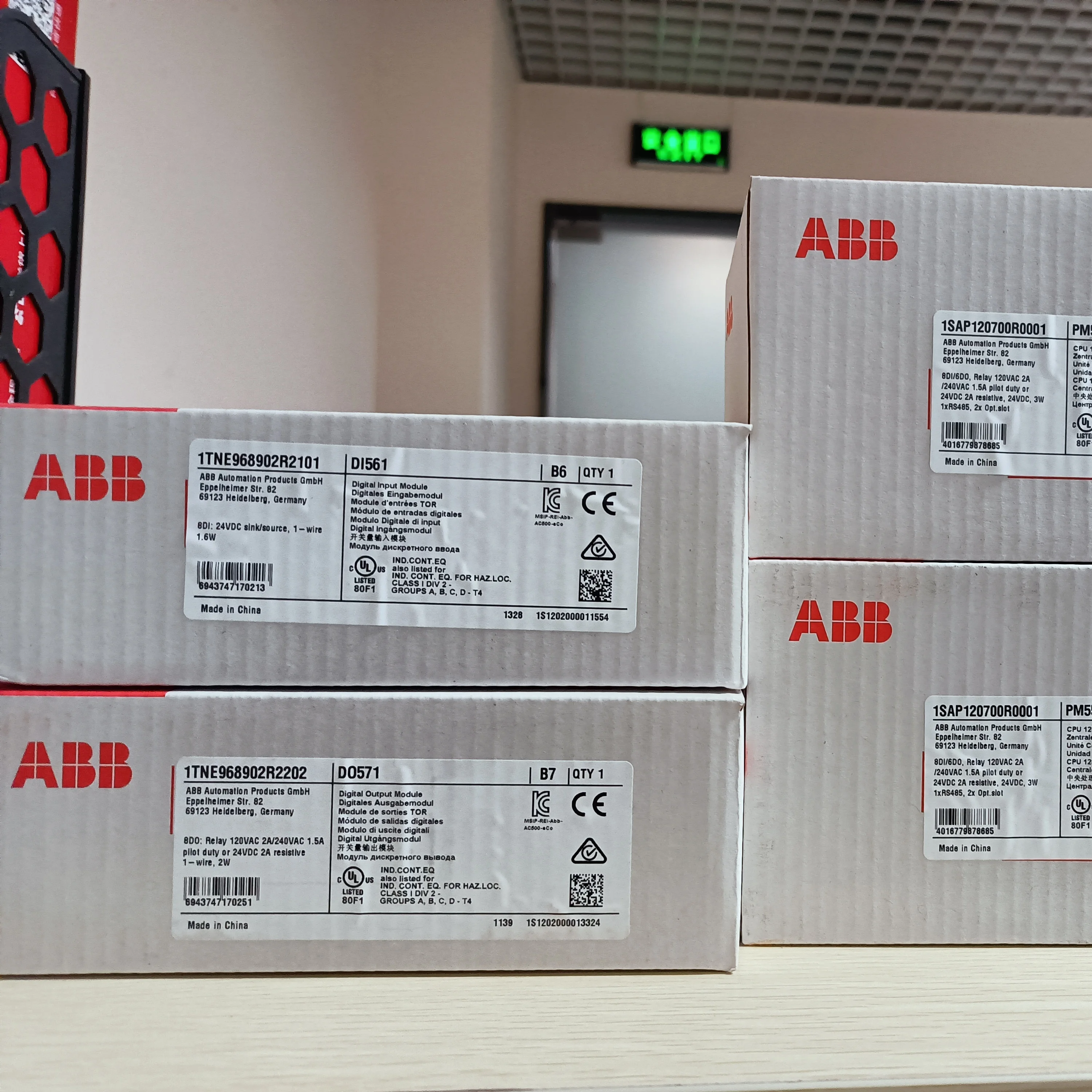 ПЛК в наличии ABBs