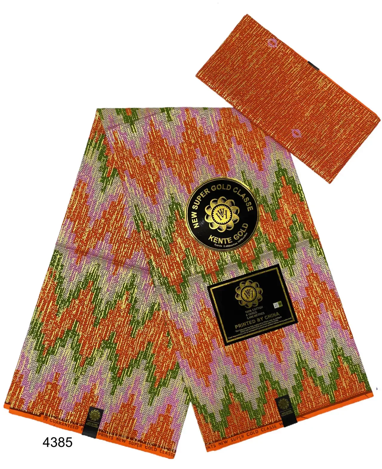 Блестящая африканская хлопковая ткань KENTE 4 ярда + 2 за 1 комплект