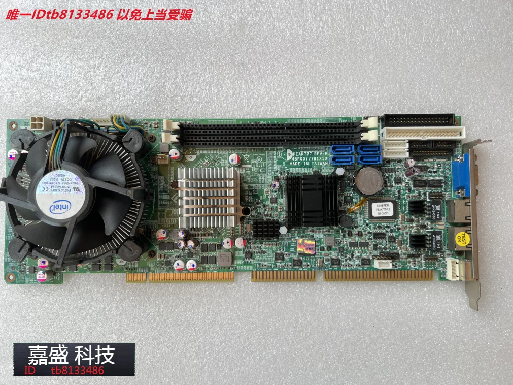 Двойная сетевая карта PEAK777 REV: B PEAK777VL2, материнская плата промышленного управления, отправлено в склад ЦП