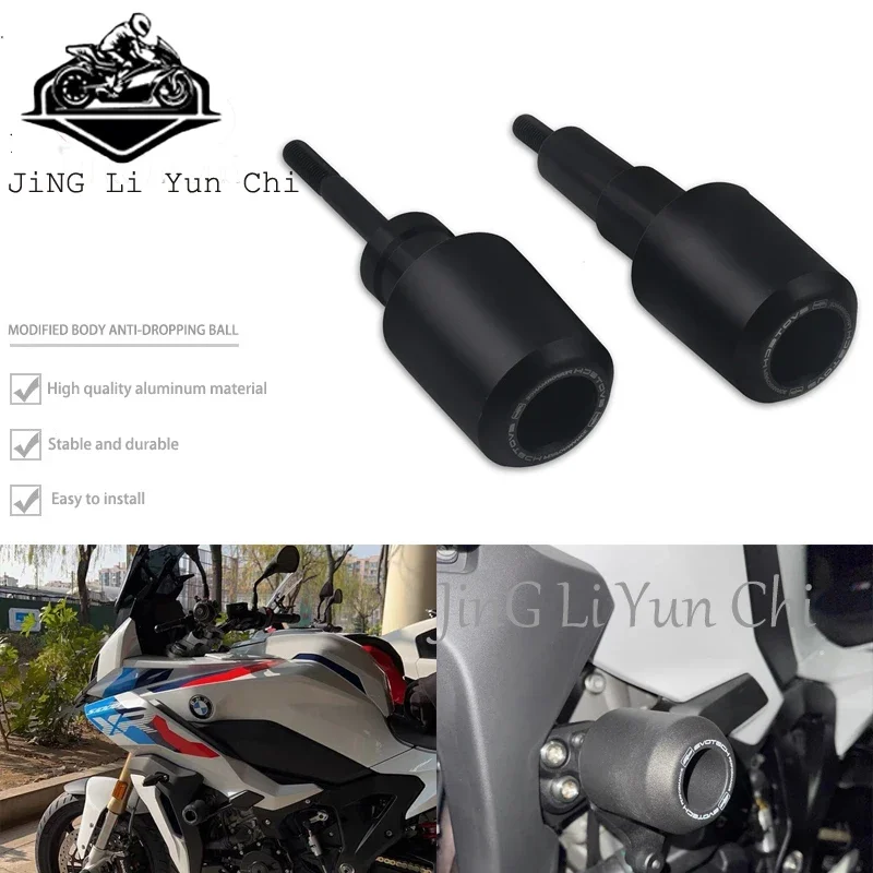 

For BMW F900R F900XR F900 R XR 2019-2023 2020 2021 Motorcycle Falling Protection Frame Slider Fairing Guard Crash Pad Protector