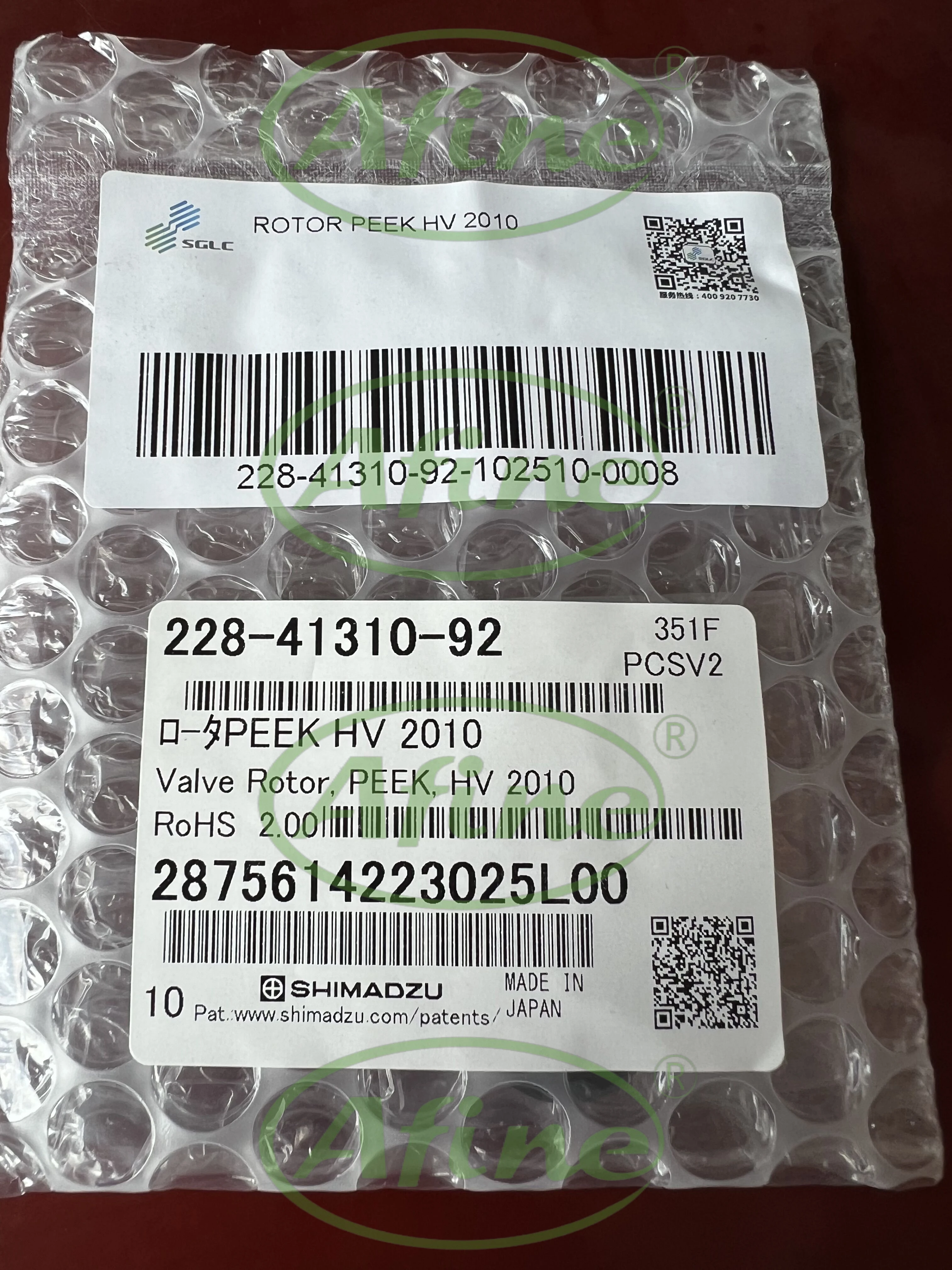 AFINE Agilent SHIMADZU 228-41310-92 Ротор клапана высокого давления ROTOR PEEK HV 2010 для SIL-20A(C)HT