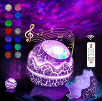 led aurora borealis galaxy projector starry music speaker nebula projector lamp for bedroom decoration atmosphere night light