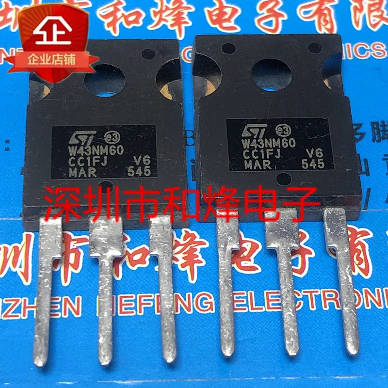 

5PCS-10PCS W43NM60 STW43NM60 TO-247 650V 35A NEW AND ORIGINAL ON STOCK