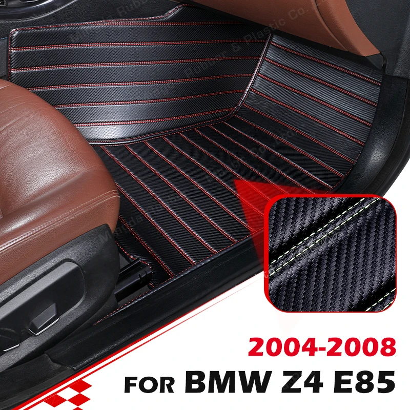 

Коврики для BMW Z4 E85 2004 2005 2006 2007 2008, из углеродного волокна