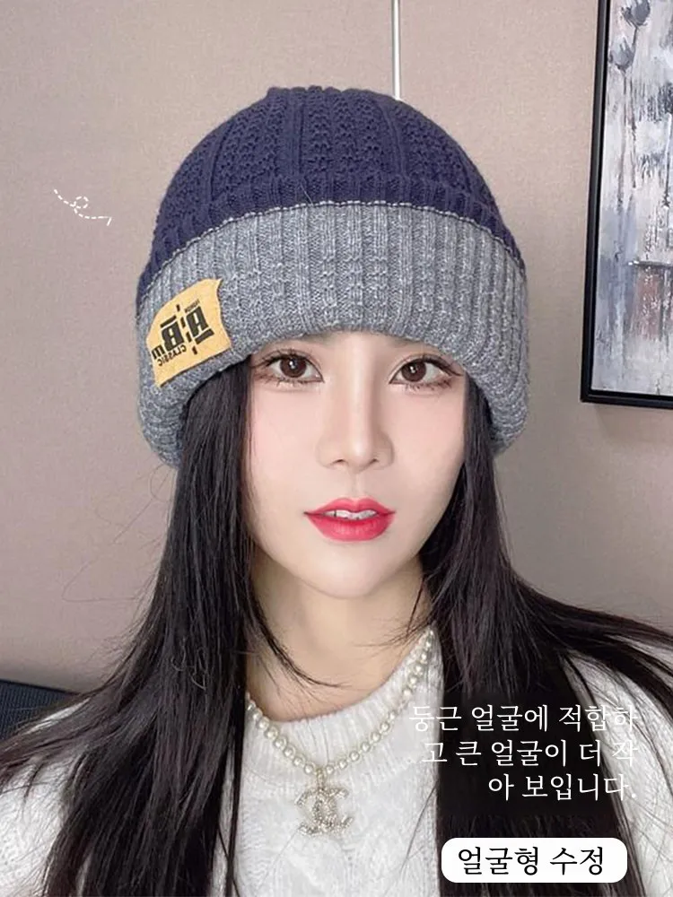 Осенне-зимняя теплая подходящая ко всему Двусторонняя вязаная шерстяная шапка