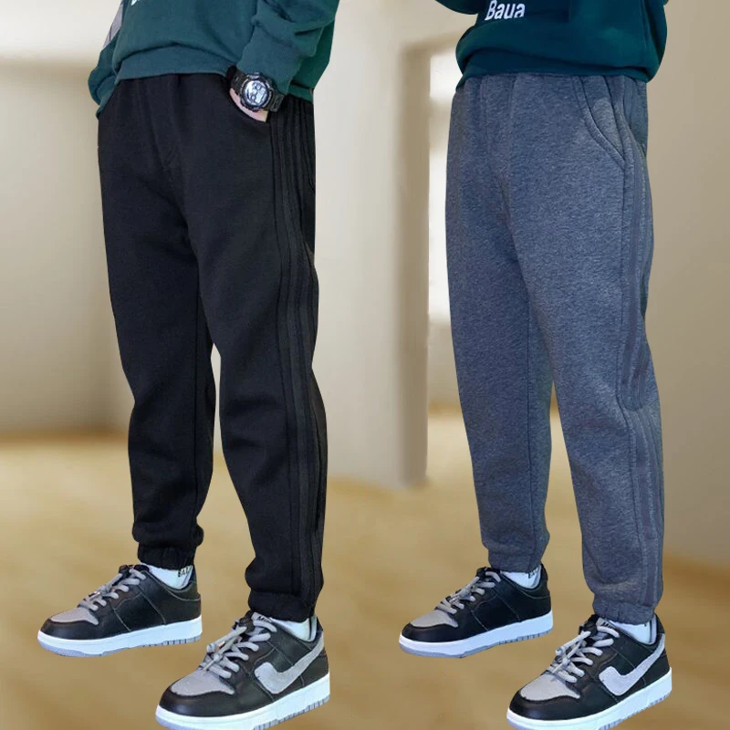 

New 2022 Kids Boys Girls Casual Loose Fashion Sport Jogging Infant Pants Children's Clothing Solid Long Beam Foot Trousers Q87